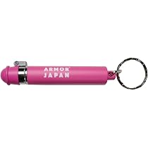 アーマージャパン PEPPER SPRAY KEYRING MINI MODEL ピンク